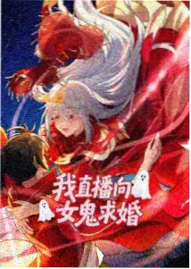 名侦探柯南唐红的恋歌迅雷资源海报